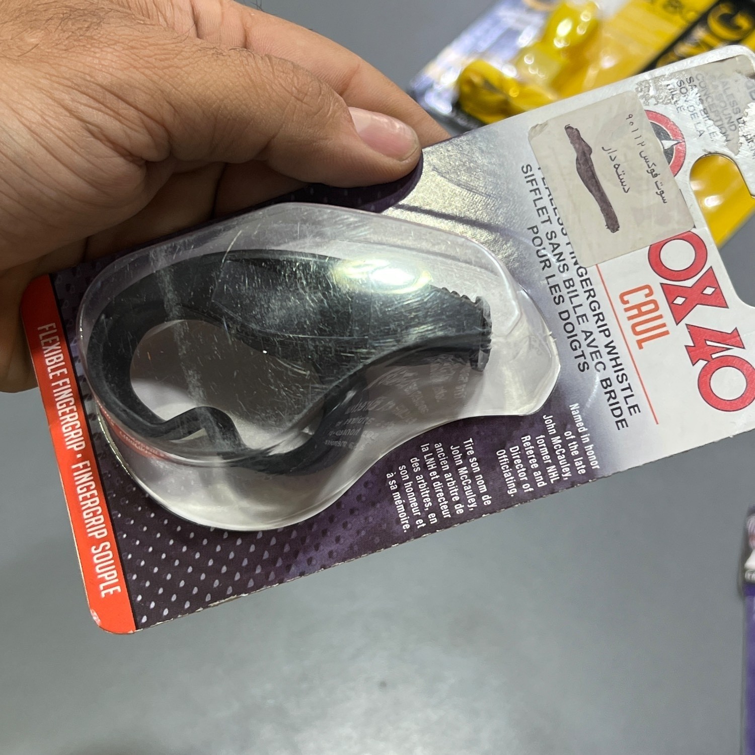 سوت فوکس 40 دستی