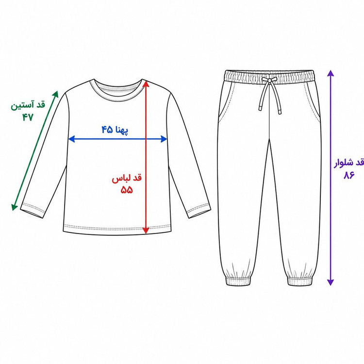 گرمکن و شلوار ورزشی بچگانه مدل 0010
