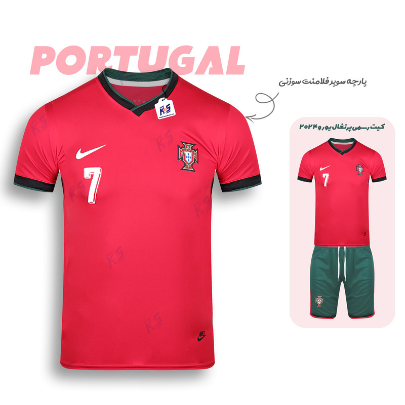 ست تی شرت و شلوارک ورزشی پسرانه مدل تیم ملی پرتغال رونالدو یورو 2024