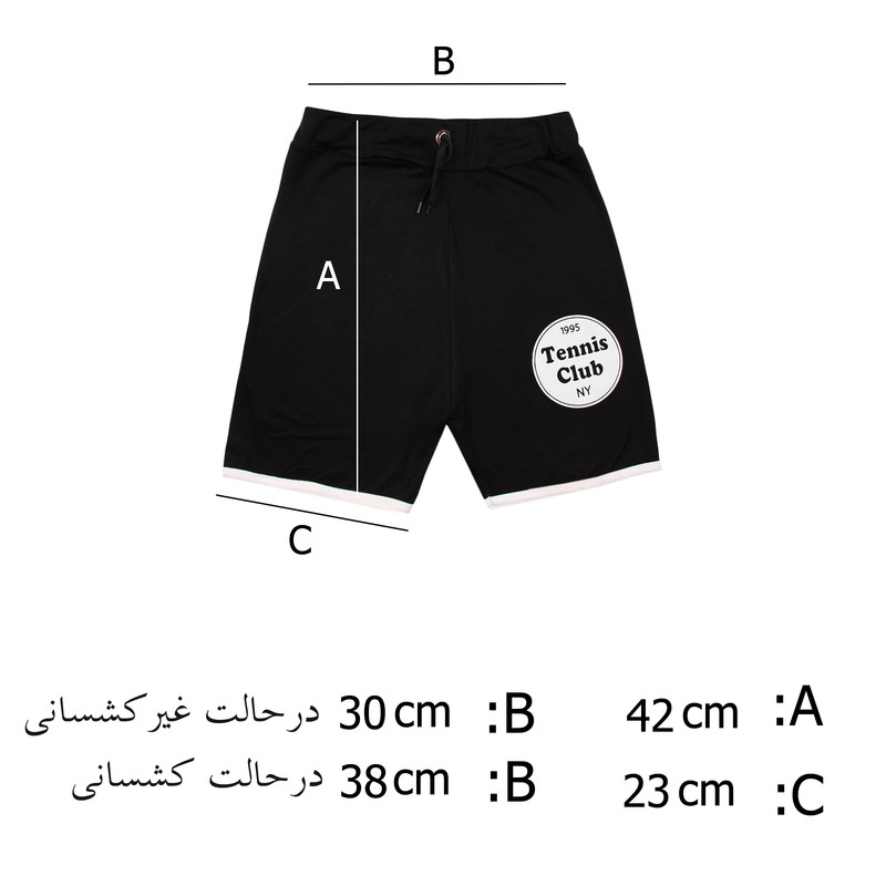 ست تاپ و شلوارک ورزشی دخترانه مدل تنیس کد T226